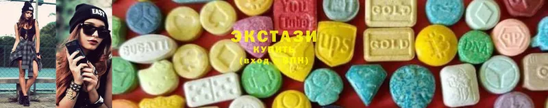 Ecstasy 300 mg  сколько стоит  Новозыбков 